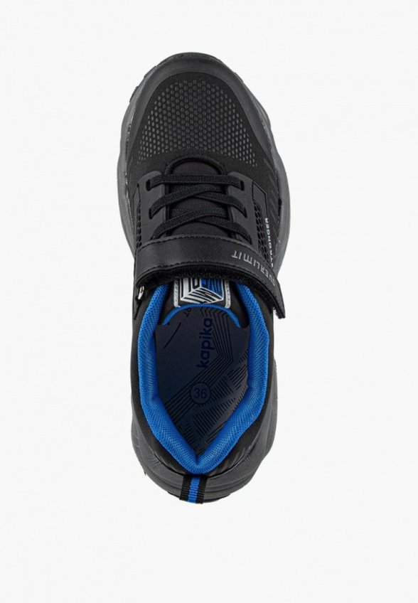 Кроссовки Kapika