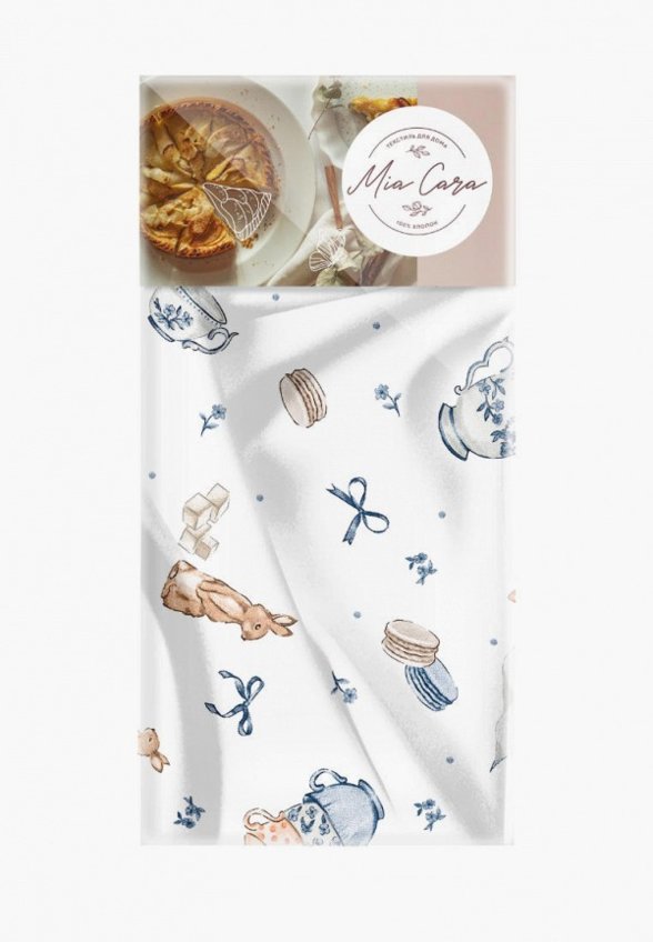 Набор полотенец кухонных Mia Cara