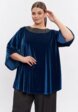 Блуза Артесса6  - превью