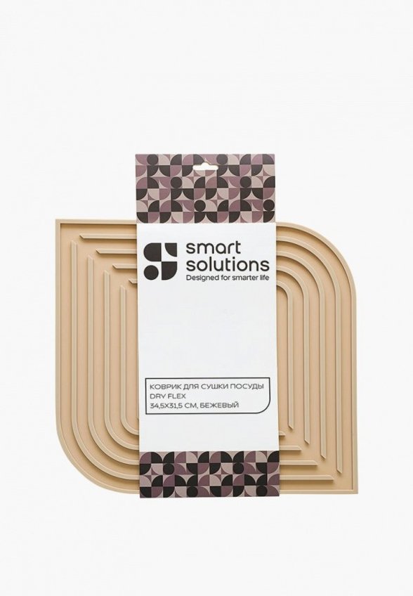 Коврик для сушки посуды Smart Solutions