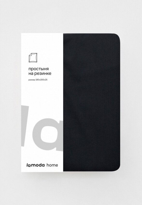 Простыня Евро Lamoda Home