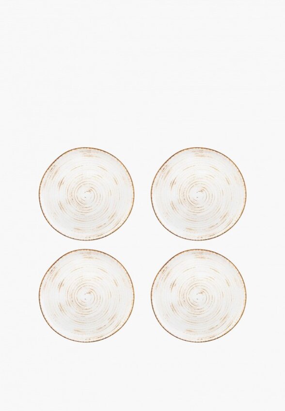 Блюдо сервировочное Elan Gallery