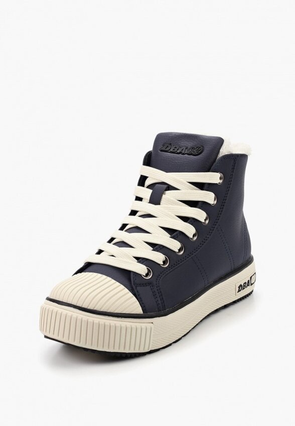 Кеды Два Мяча