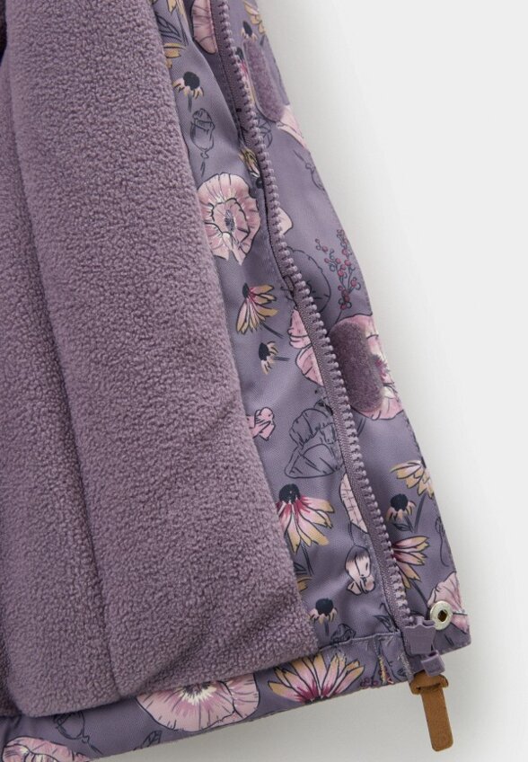 Куртка утепленная Minymo