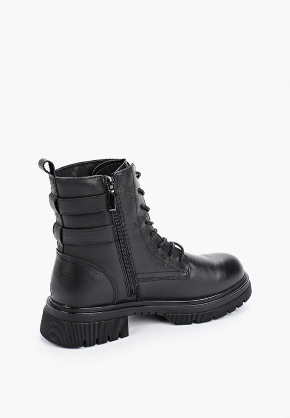 Ботинки Abricot