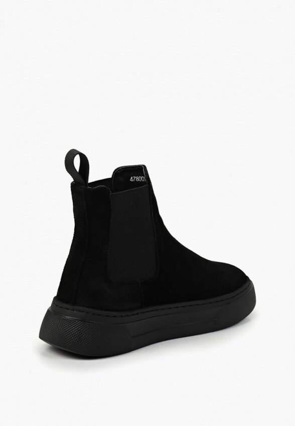 Ботинки Mof-Berg