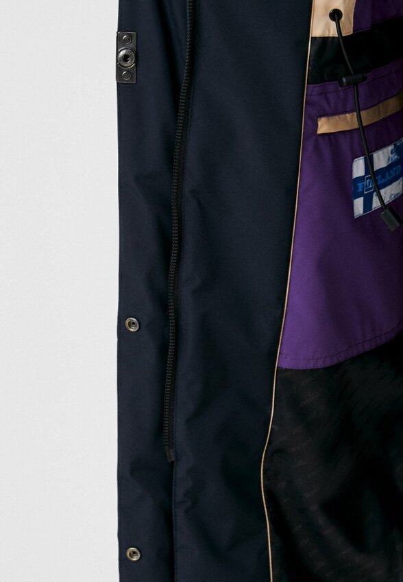 Куртка утепленная Maritta