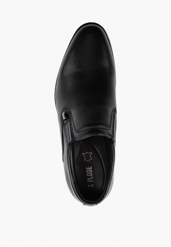 Лоферы X-Plode