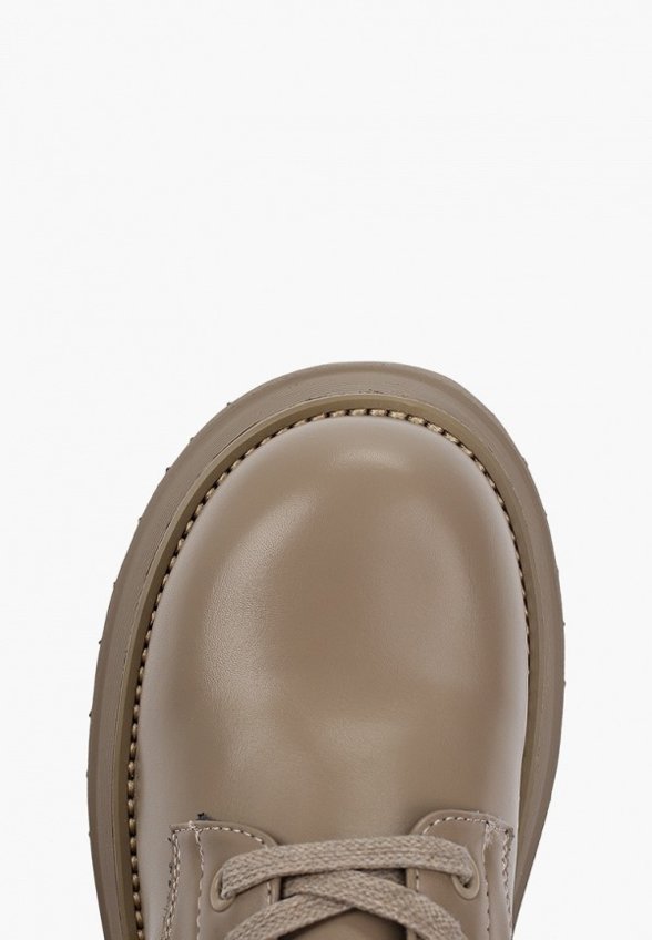 Ботинки Sprincway