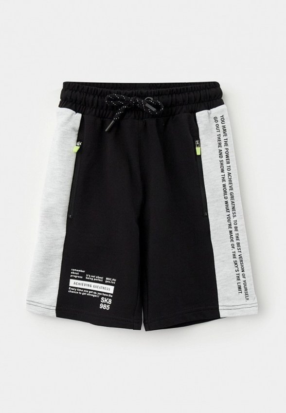 Шорты спортивные Funday