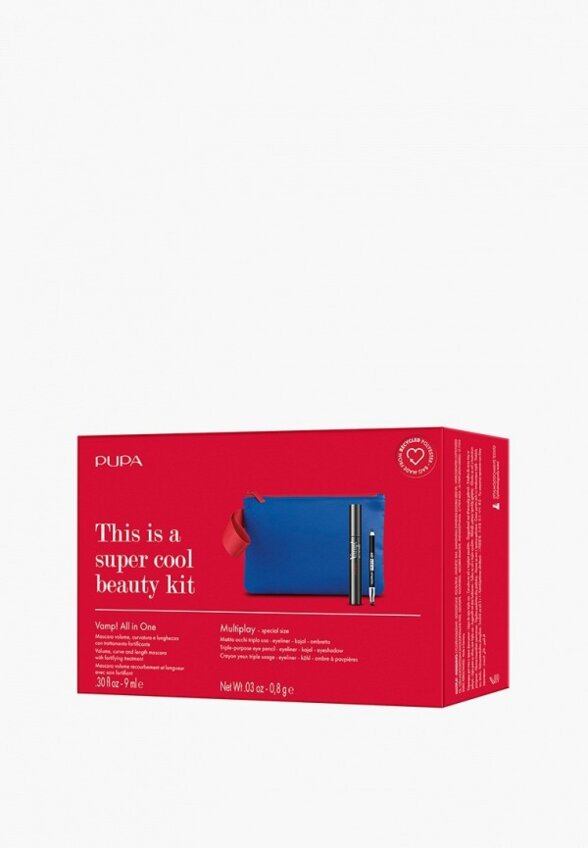 Набор для макияжа глаз Pupa