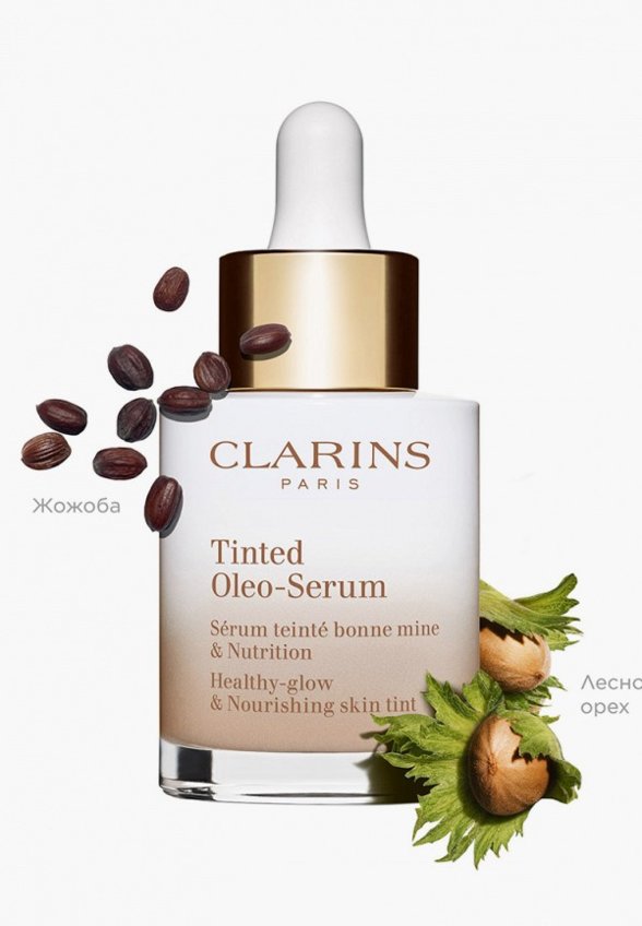 Тональная сыворотка Clarins