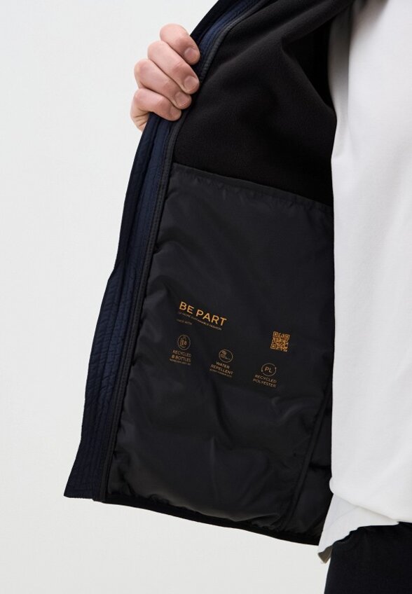 Куртка утепленная Tom Tailor