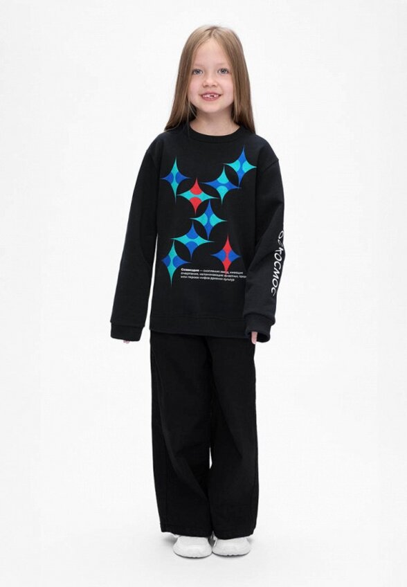 Свитшот Bossa Nova