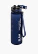 Бутылка спортивная Elan Gallery5  - превью