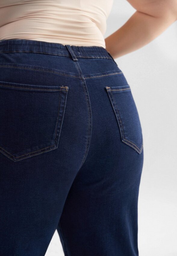 Джинсы Naturaxl