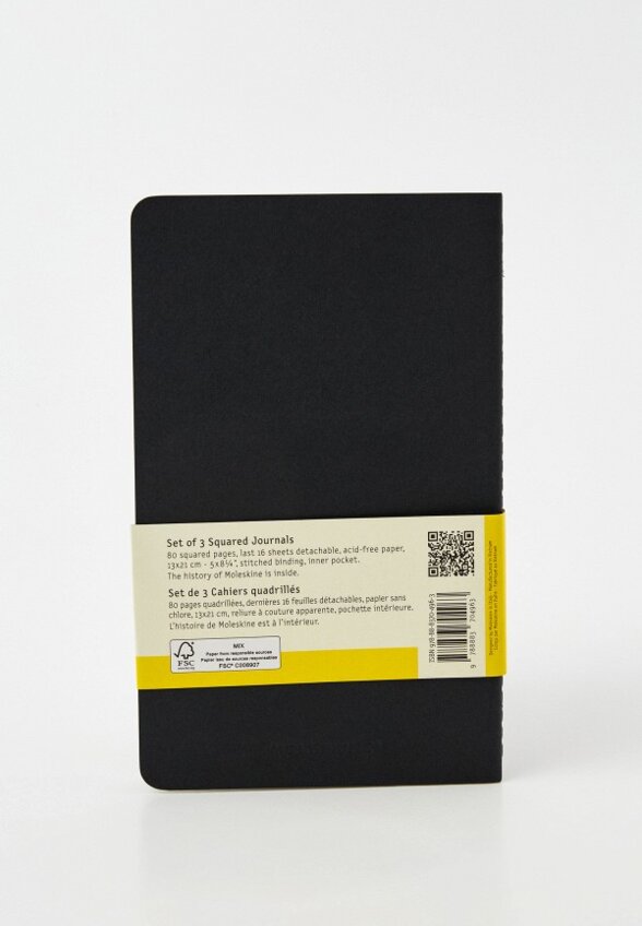 Блокноты 3 шт. Moleskine