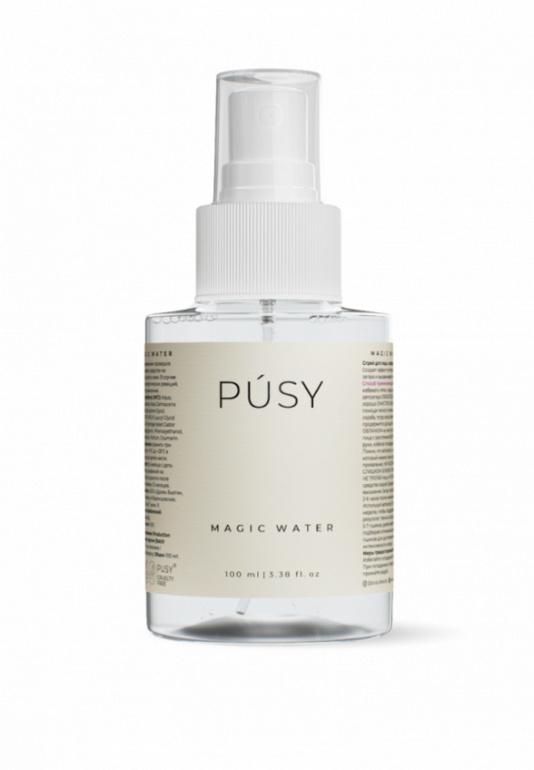 Бьюти-бокс Pusy