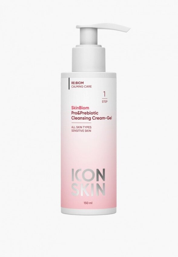 Гель для умывания Icon Skin