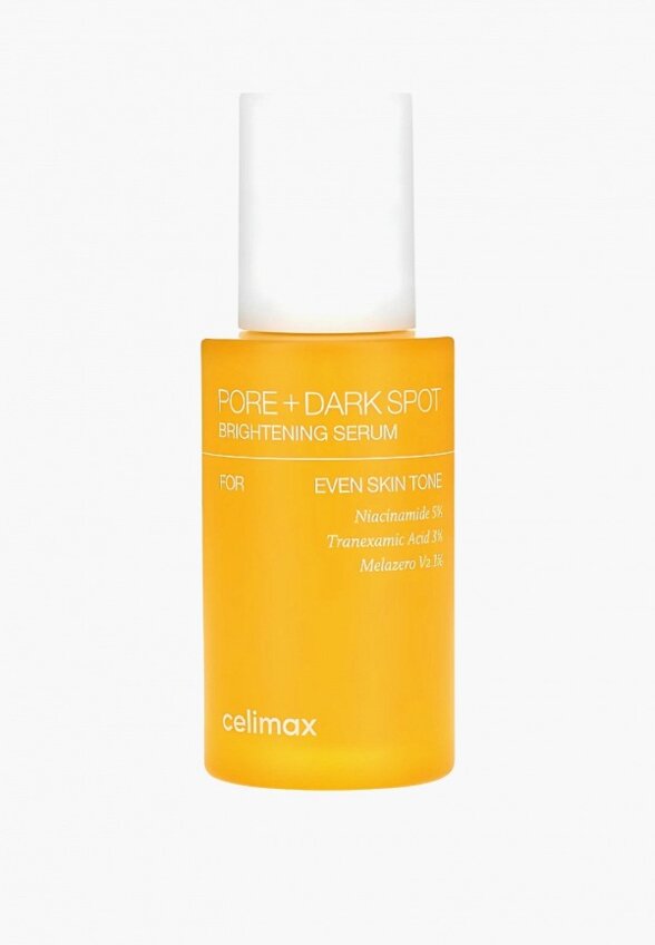 Сыворотка для лица Celimax