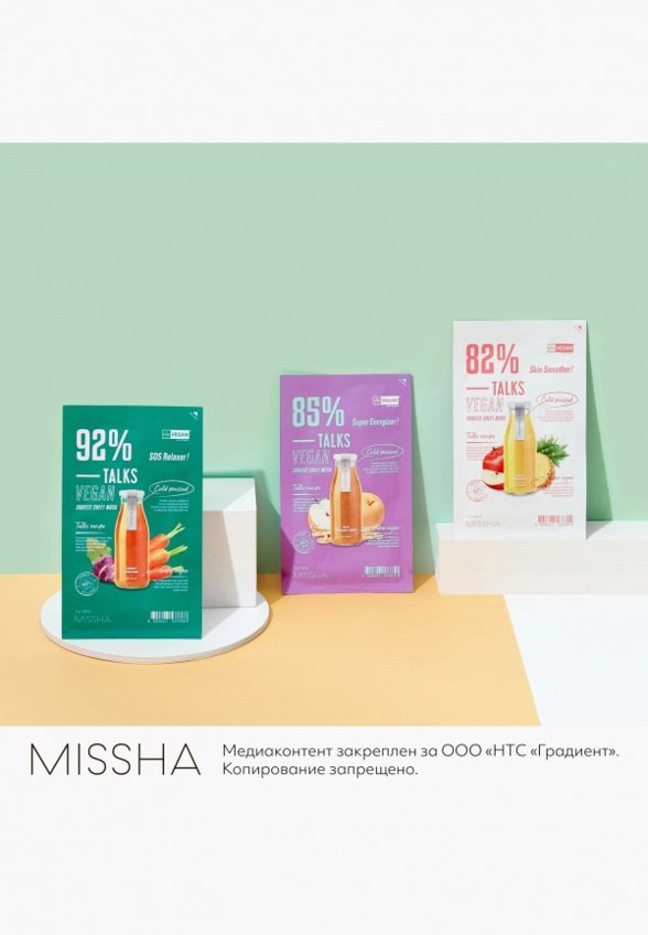 Маска для лица тканевая Missha