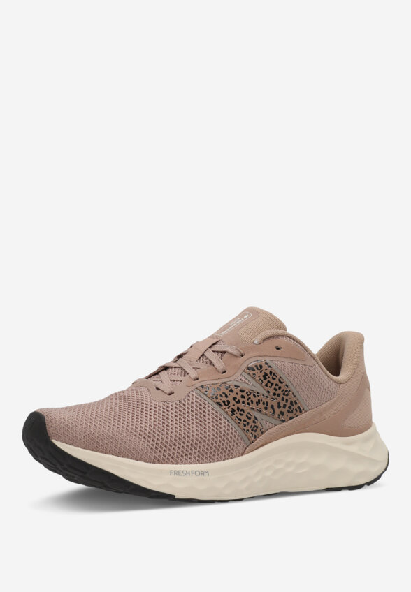Кроссовки женские New Balance Arishi, Коричневый