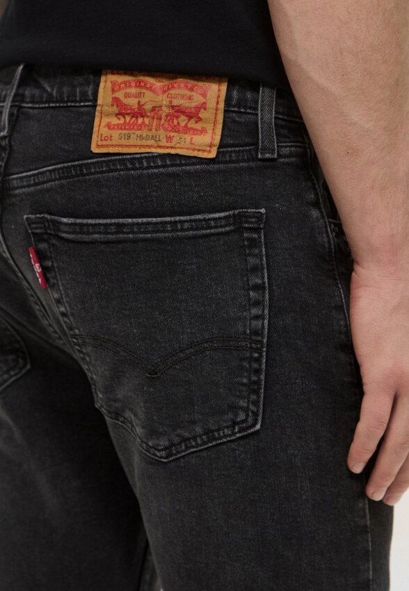 Джинсы Levi's®