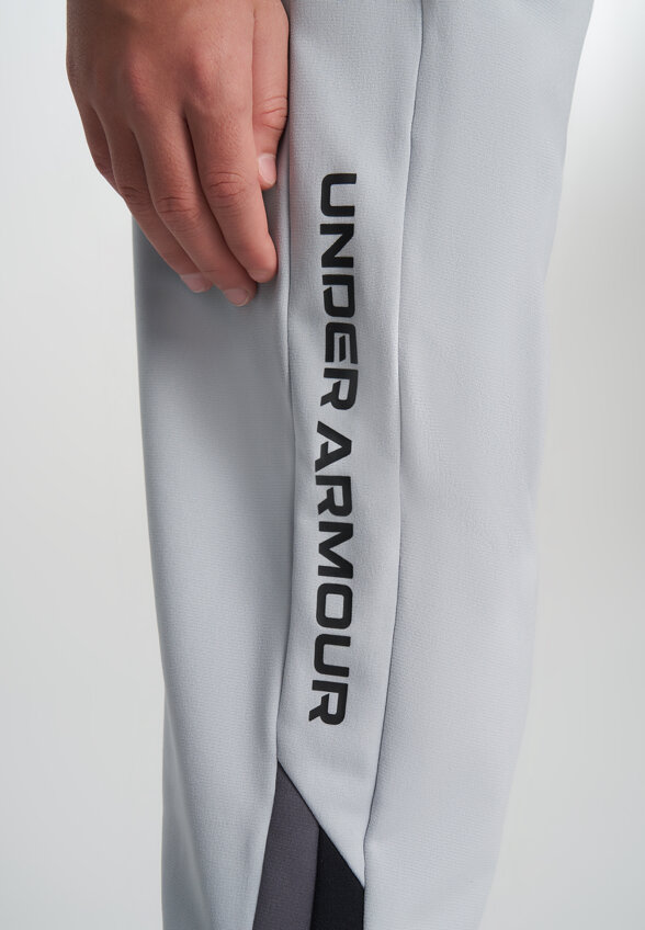 Брюки для мальчиков Under Armour Brawler 3.0, Синий