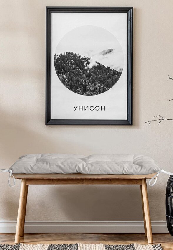 Подушка на стул Унисон