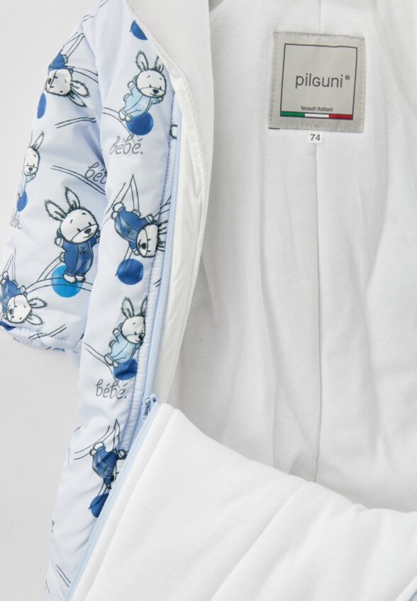 Комбинезон утепленный и пинетки Pilguni