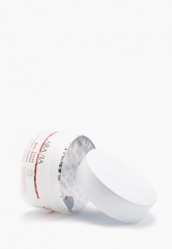 Масло для тела Aravia Organic