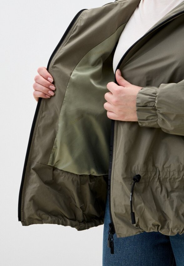 Куртка Helmidge