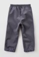 Брюки утепленные Ete Children2  - превью