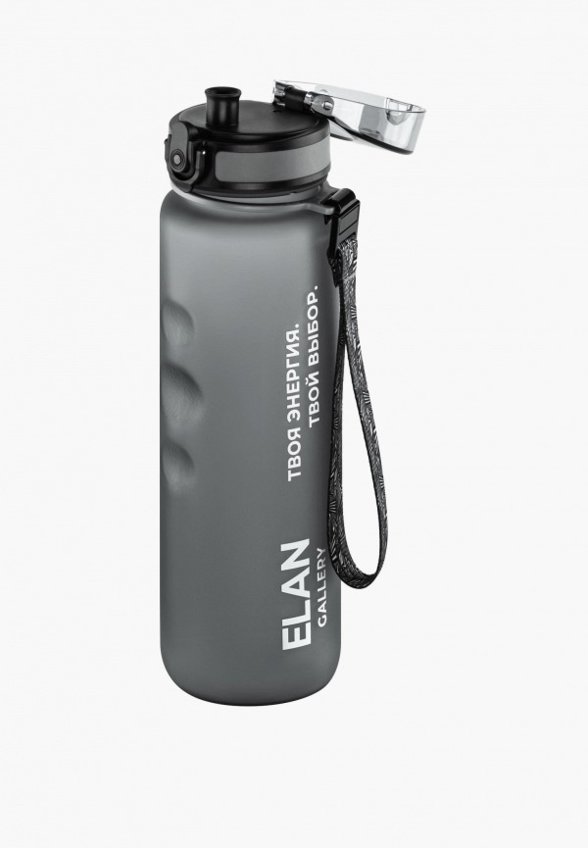 Бутылка спортивная Elan Gallery