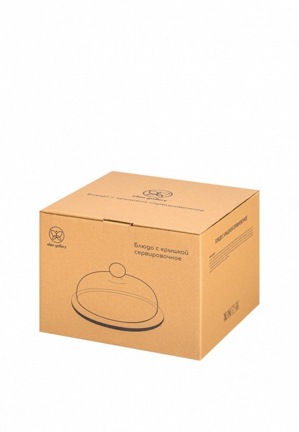 Блюдо сервировочное Elan Gallery