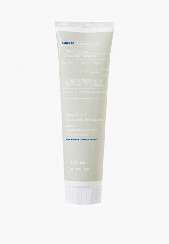 Эмульсия для лица Korres