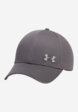 Бейсболка мужская Under Armour Essential, Серый1  - превью