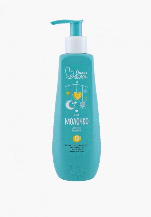 Молочко для тела Baby Balance
