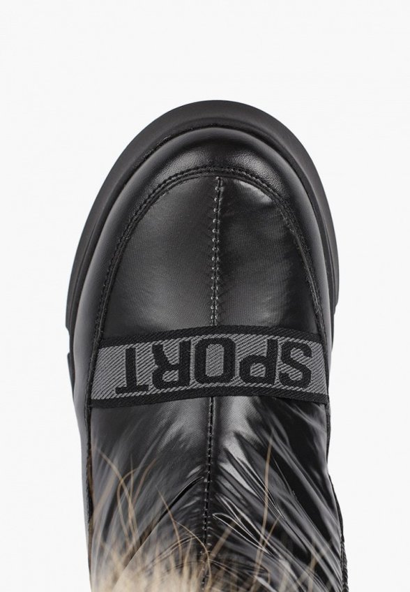 Сапоги Капитошка