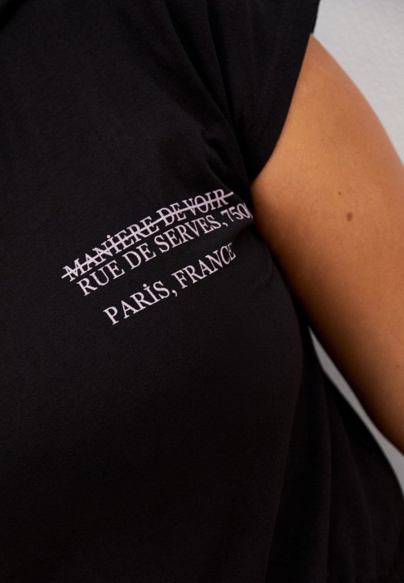 Костюм домашний Naemy Beach