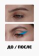 Подводка-маркер для глаз Funky Monkey4  - превью