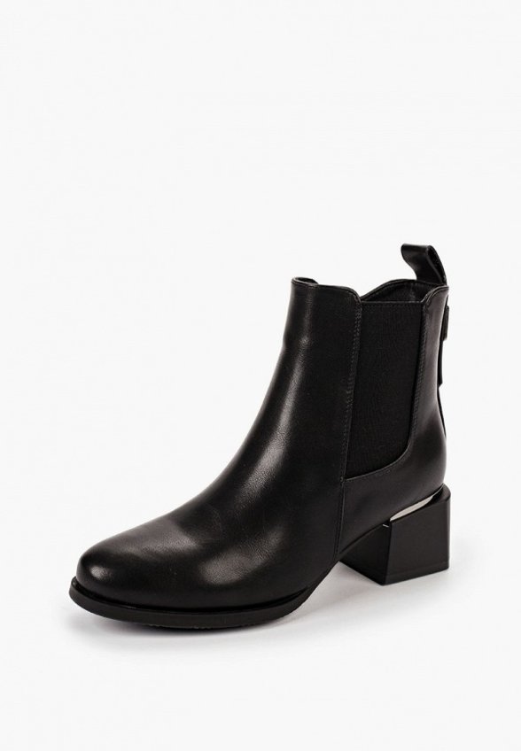 Ботильоны Dino Albat