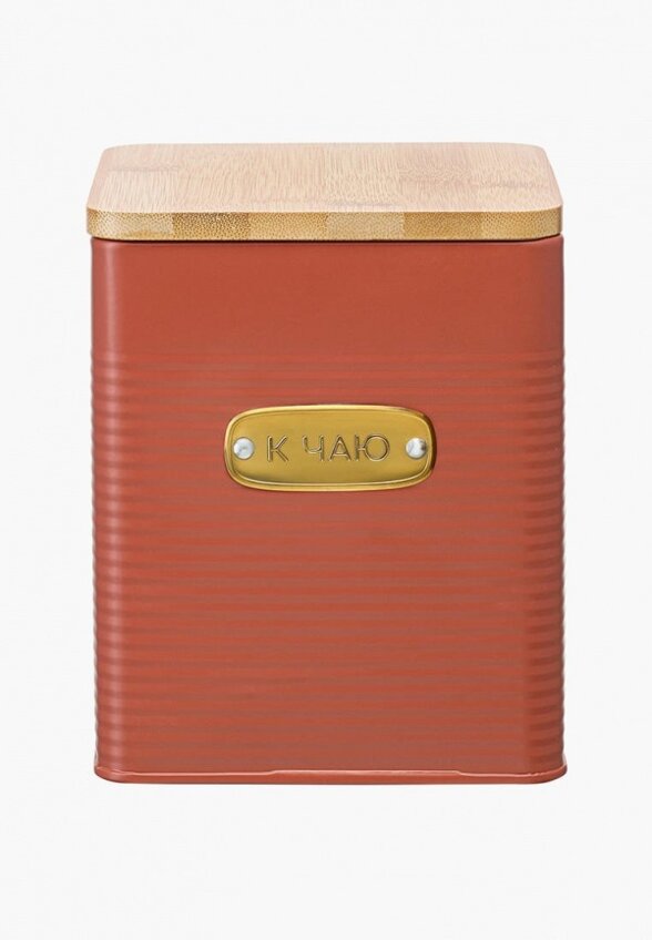 Банка для хранения Smart Solutions