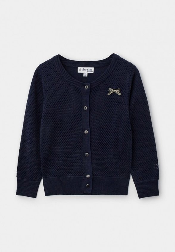 Кардиган Ciao Kids Collection