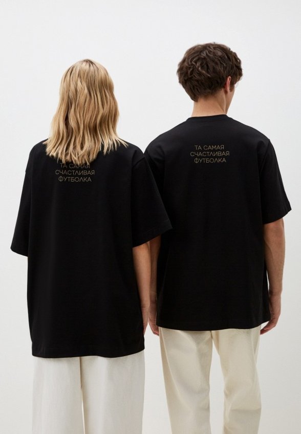 Футболка 7.2.66