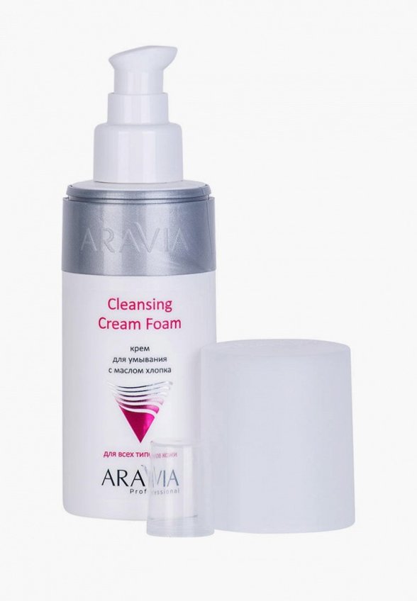 Крем для умывания Aravia Professional