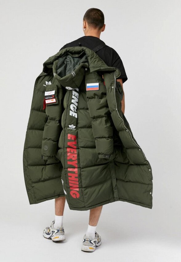 Пуховик Angelo Bonetti