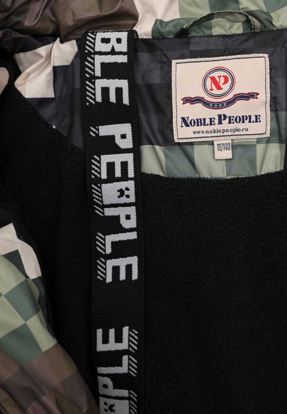 Куртка утепленная Noble People