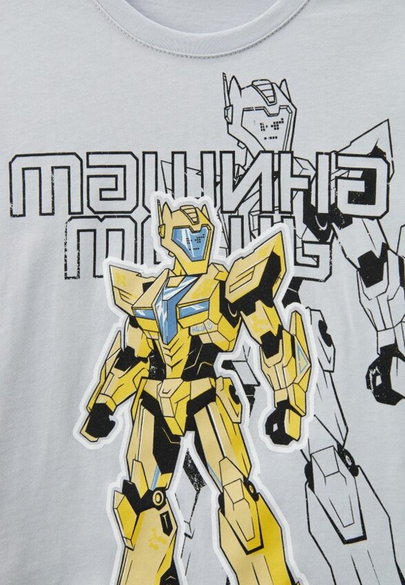 Пижама Mark Formelle