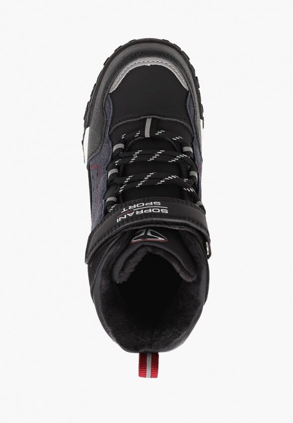 Кеды Soprani Sport